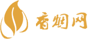 微商香烟免费代理